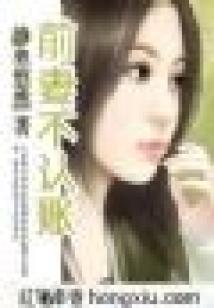 盗版天后妈咪