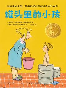 快穿之boss回归主角别挡道