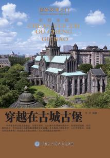 尝梦醉墨颜