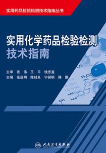 大明之本想摆烂的我成了最强亲王