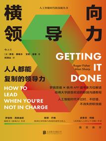 基建：我在垃圾星球捡到一条龙