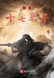 海狼王