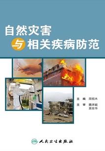 重生小俏媳：老公，早上好