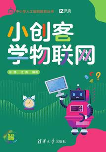 万丈晴空，我许你清风一缕
