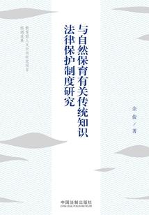 荒古水帝