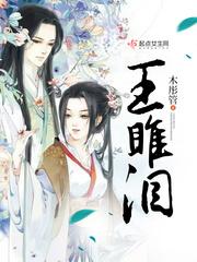 紫色爱情