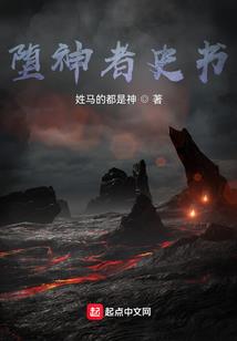 神奇宝贝之李伟杰