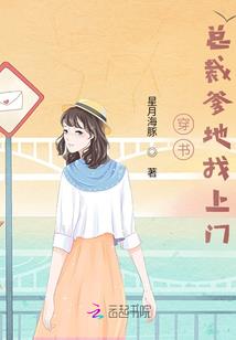 黑山岭