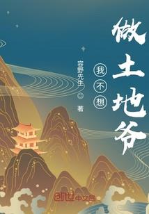 黎先生，宠妻请遵照策略