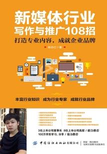 心剑随仙
