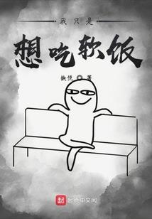 星星落落