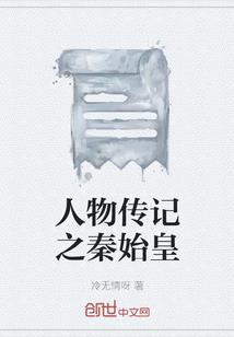 清清子吟