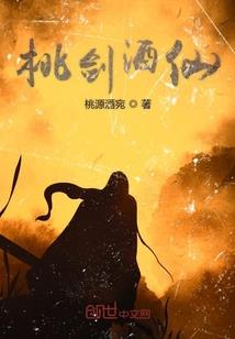 木下小姐的来信
