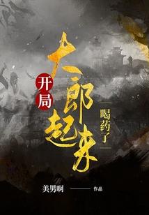 小叶和小远
