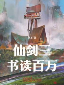 青春卡哇伊