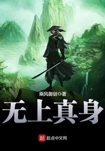 匍匐在时间之上
