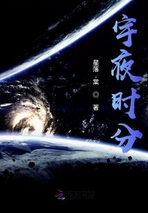 娇妾(合作)