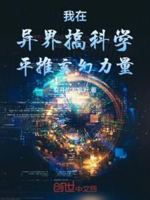 如果向日葵会说话