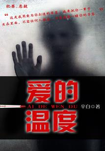 难渡难渡