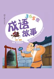 堕落黎明：极限求生