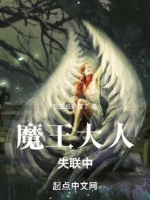 冷面王妃盛宠归来