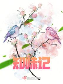 至高祖帝