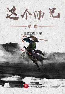 我们是最初单纯的傻