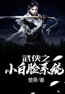 凄凉穿越之异世情离