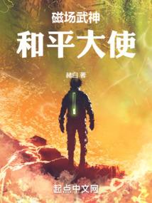双山之恋