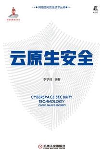 说好了不见