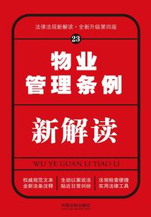 不要辜负了生活