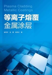 乱仙诀