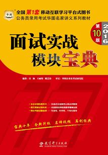淡羽