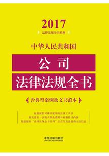 《我是你的兽》