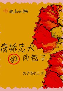 呐：你想许愿吗
