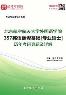 丧尸末世进化之录