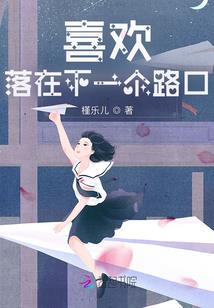 三大掌界