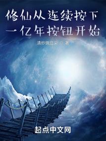 统统都要打倒