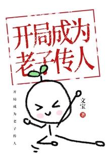 我对幸福的一己之见