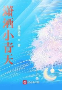 民间法术秘传之鲁班教(合作)