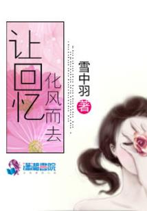 末世夜空