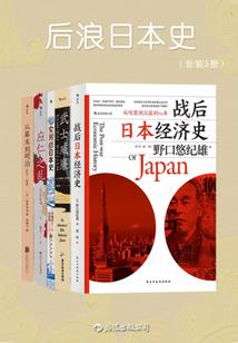 俩誓