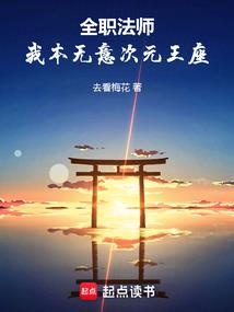 空信件