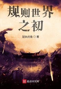 求道策