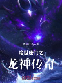 别拿系统不当回事