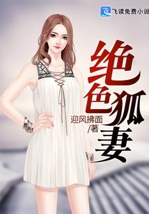 灵界墨然