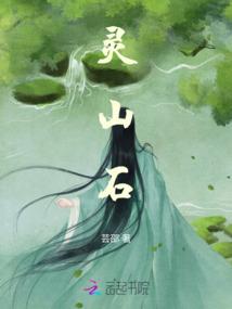 人在漫威，我是幕后黑手