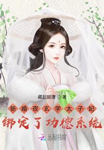 我在人间掀起佛法时代