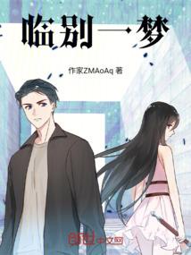 璀璨之泪