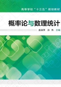 国师霸宠逆天五小姐